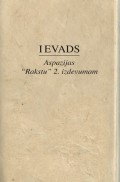 Ievads